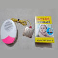 Combo Pack Of Marigo Music Toy & Baby Care Urine Alarm. 