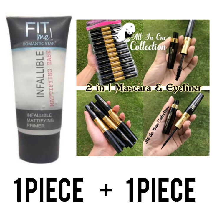 make,upp - 2pieces combo set