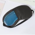 Cotton Cartoon Eye Cover Sleeping Aid eyepad Creative Eyepatch Sleep Eyeshade. 