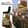 12X Telephoto Lens Mobile Phone Optical Zoom Telescope Lens. 