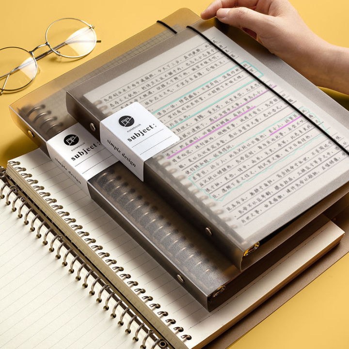 B5 Loose Spiral Notebook Notebook Extra Thick Removable Shell A5 Horizontal Line Refill Draft Notebook for Correction Junior High School Grid Foreign Trade