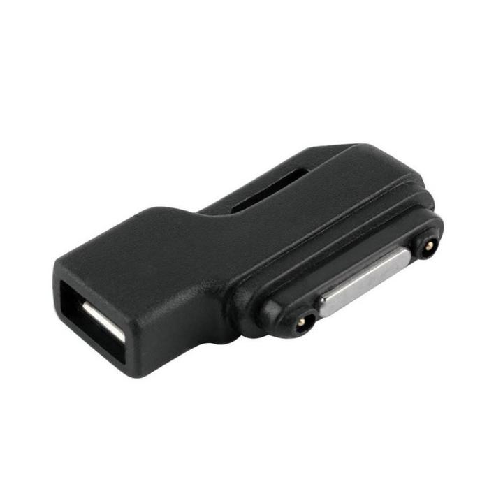 Micro USB to Magnetic Charger Connector Adapter for Sony Xperia Z1