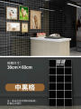 Marble Imitation Tile Self-Adhesive Wall Sticker Waterproof pvc Toilet Bathroom Kitchen Living Room Renovation Ugly Sticker Self-Adhesive.