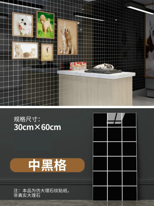 Marble%20Imitation%20Tile%20Self-Adhesive%20Wall%20Sticker%20Waterproof%20pvc%20Toilet%20Bathroom%20Kitchen%20Living%20Room%20Renovation%20Ugly%20Sticker%20Self-Adhesive%20-%20Image%209