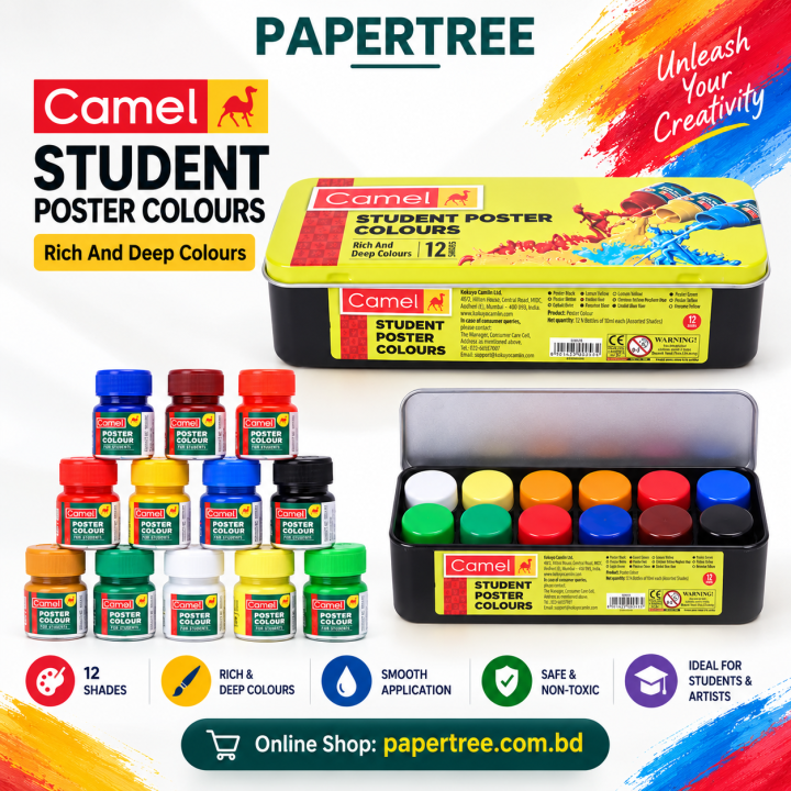 Camel Student Poster Color Set 12 Shades × 10ml for Drawing, Painting & Art & Craft