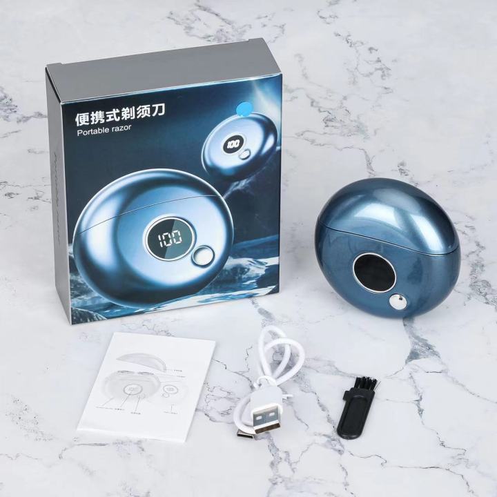 Internet%20celebrity%20UFO%20mini%20electric%20travel%20portable%20USB%20rechargeable%20shaver%20%5B%5D%20-%20Image%206