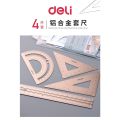 4 PCS Metal Ruler Set Square Ruler Triangle Protractor Metal Ruler Set Measure Draw School Office Supplies Scale Ruler Stationery.