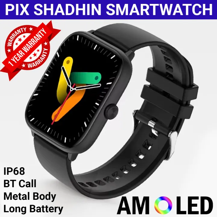 Pix%20Shadhin%20AMOLED%20Screen%20Smart%20Watch-%20Pix%20Shadhin%20IP68%20Waterproof%202.06"%20AMOLED%20HD%20Screen%20Bluetooth%20Call%20Sleep%20Tracking%20Smartwatch-%20Premium%20Quality%20AMOLED%20Screen%20Smart%20Watch%20with%20free%20Screen%20Protector,%20Charging%20Cable%20(%20Black%20Color)%20-%20Image%202