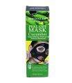 Bamboo Charcoal / Cucumber / Gold Collagen Peel-Off Mask Blackhead Remover Mask 120g. 