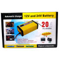 12v and 24v 20A Digital Battery Charger PL2024A Yellow- 20A Automatic Battery Charger for wet dry lead-acid battery Smart Charger. 