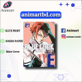 Blue Lock Volume 27 | Premium Quality Paperback Manga | ANIMART. 