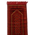 Baby Prayer Mat ( Jaynamaz ) [Advanced Quality]. 