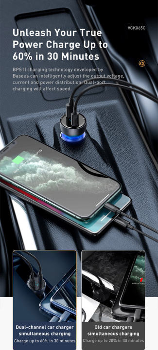 %C2%A0Baseus%2065W%20PPS%20USB%20Type%20C%20Dual%20Port%20PD%20QC%20Fast%20Charging%20Car%20Charger%20-%20Image%204
