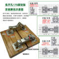 Surface mounted non perforated 170 degree large angle buffering hydraulic damping special cabinet thick door panel hinge. 