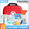 Outdoor Portable Emergency Kit EVA Family First Aid Suit Car First Aid Emergency Kit Outdoor Emergency Rescue Kit. 