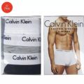 Boxer For Man - 3 Piece Set ( M-XXL ) - Under Wear For Men - Under Wear For Men - Under Wear For Men. 