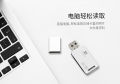 FB360 2 in1 card reader Micro SD Memory Card TF High Speed Recorder USB Computer U Disk Memory Card Reader. 
