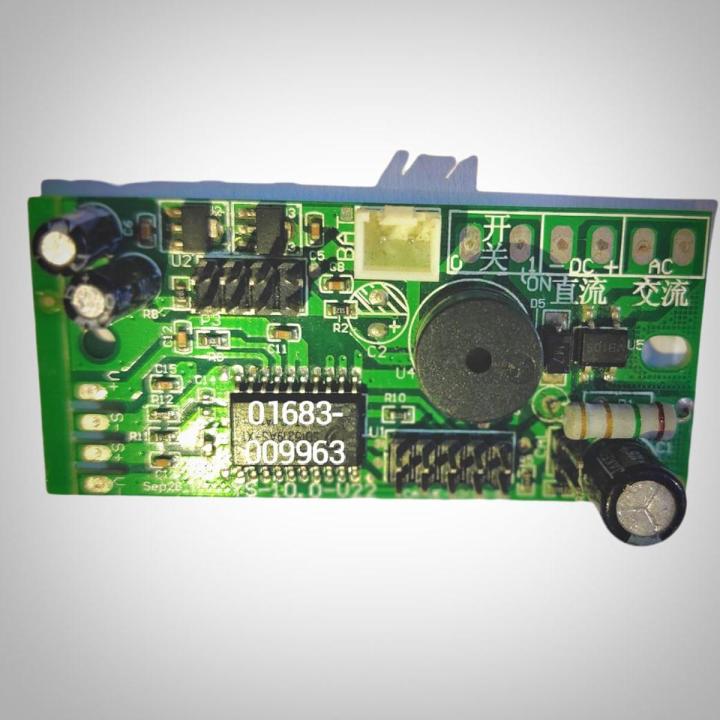 Digital Weighing Scale Circuit or PCB (Motherboard)