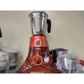 Vision Blender SBL - 011 ( crushers ). 