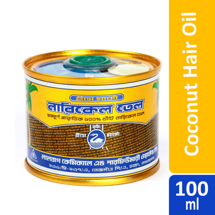 Hash Marka Coconut Oil For Hair-100ml