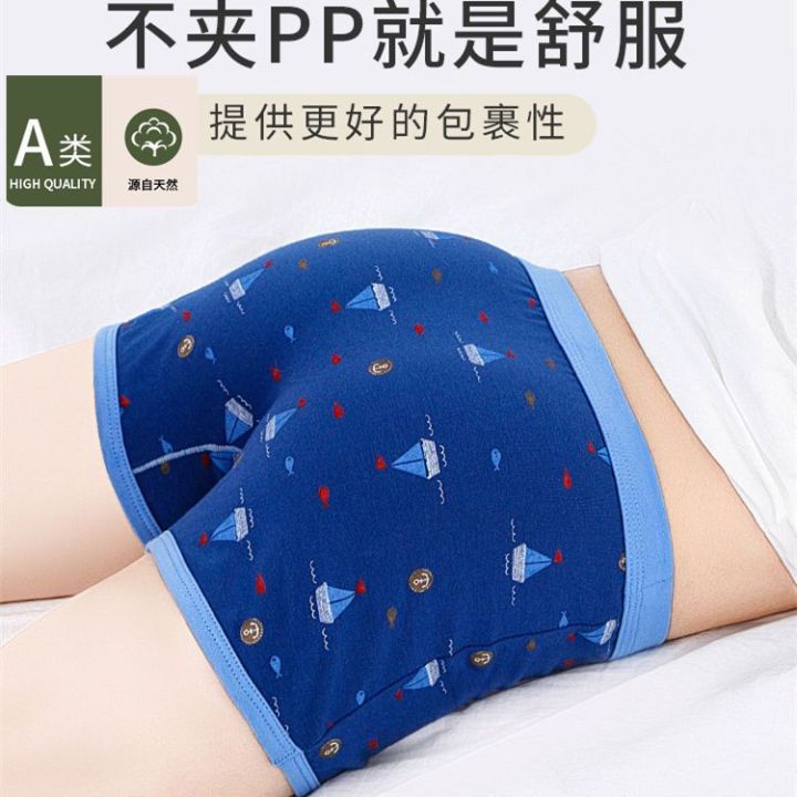 Hengyuanxiang%20Boys'%20Underwear%20Pure%20Cotton%20Boyshorts%20Summer%20Children's%20Boxers%20Thin%20Medium%20and%20Large%20Children's%20Underwear12Little%20Boy15%20-%20Image%205