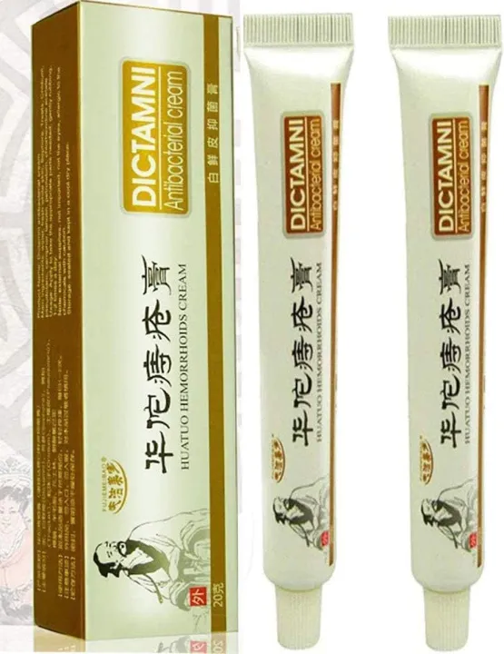 Dictamni%20Hemorrhoids%20Herbal%20Cream%2020G%20-%20Image%203