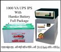 Karnaphuli Digital UPS/IPS 1000 VA (800 Watt 12 Volt) (Full Package).
