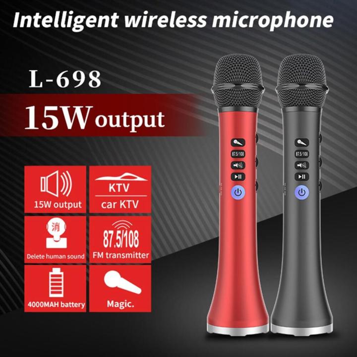 Portable%20Karaoke%20Microphone%20with%20built-in%20speaker%20L-698%20(Bluetooth,%20FM,%20KTV)%20-%20Image%202