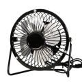 Mini USB Fan Portable Fans Metal Cooler Cooling 4 Blades Desktop Mute Fans Silent Universal For Car Notebook Computer Desk Fan. 