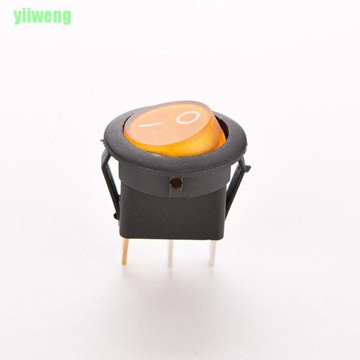 220v AC Round Rocker Switch with Orange Light Illumination
