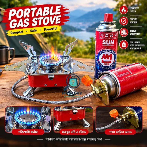 Portable%20Gas%20Stove/%20Portable%20Gas%20Burner/Portable%20Gas%20Stove%20with%20Gas%20Can/%20Portable%20Gas%20Burner/%20Tourist%20Gas%20Stove/Camping%20gas%20burner%20with%20gas%20can%20-%20Image%204