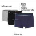 Pack Of 3 Premium Cotton Boxer Underwear for Men.