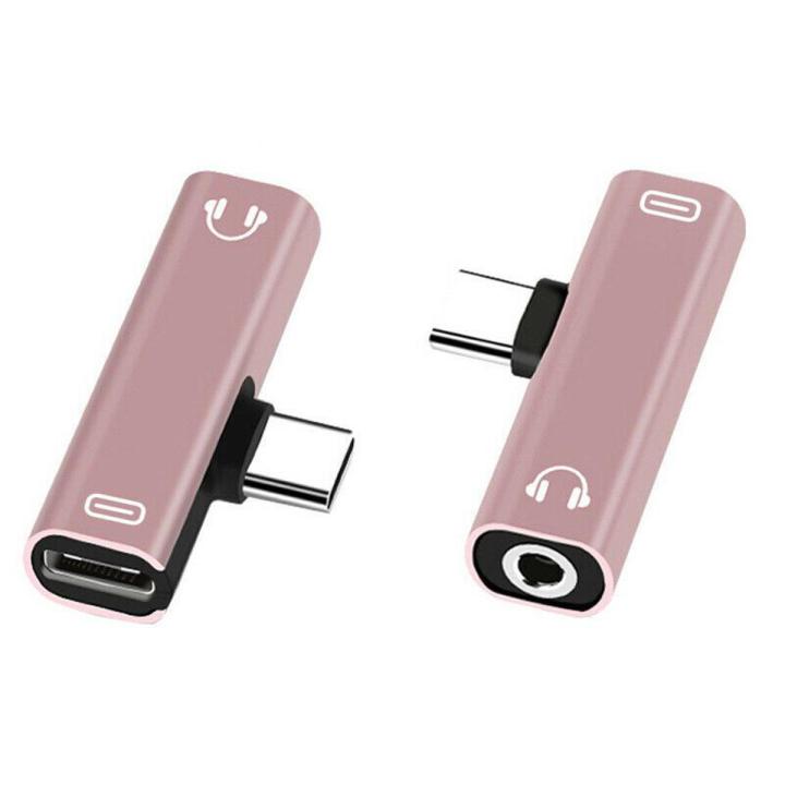 (NEW) C Type USB C to 3.5mm Audio Cable Earphone External Microphone Audio Jack Headphone Mic Adapter