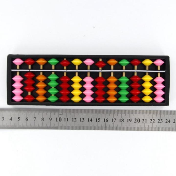 Portable%20Plastic%20Abacus%20Arithmetic%20Abacus%20calculation%20tool%20-%20Image%205