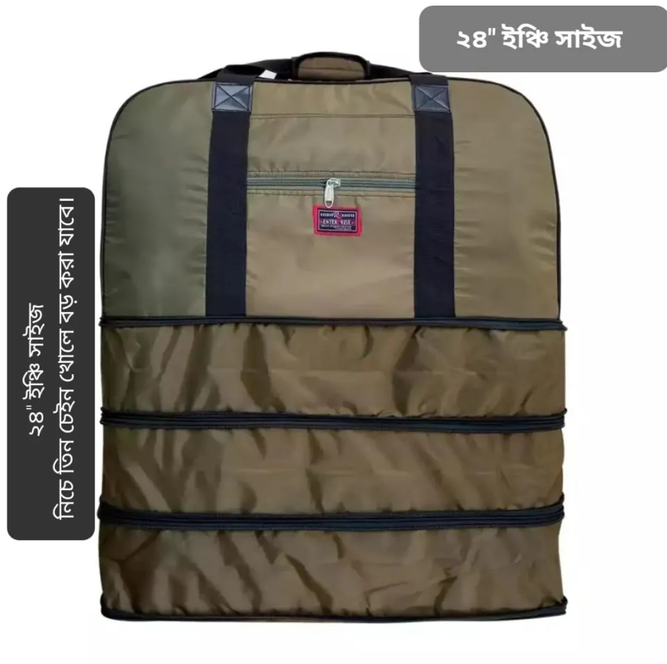 Multi colour Big family size travel bag at limited price for traveling home  and abroad