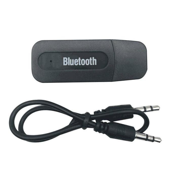 Bluetooth music receiver