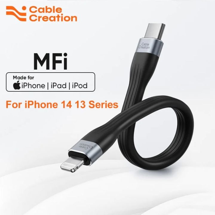 CableCreation MFi USB C/A to Lightning Cable 18W PD Charging Data