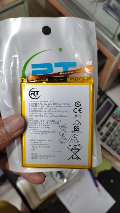 Mobile%20Battery%20for%20Huawei%20Y6%20II%20-%20Image%206