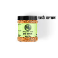 Almond Nut-Natural kath badam-100gm. 