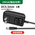 5V6V9V15V24V12V1A2A开关电源适配器充电器监控LED灯带台灯化妆镜. 
