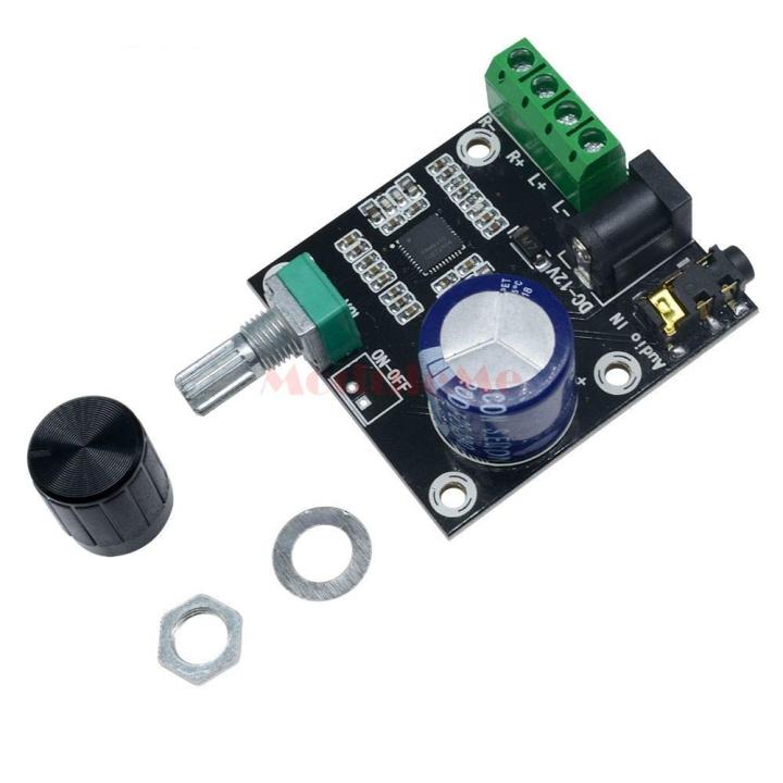 PAM8610 Mini Class D Stereo Amplifier Audio Module DC 12V 10W+10W
