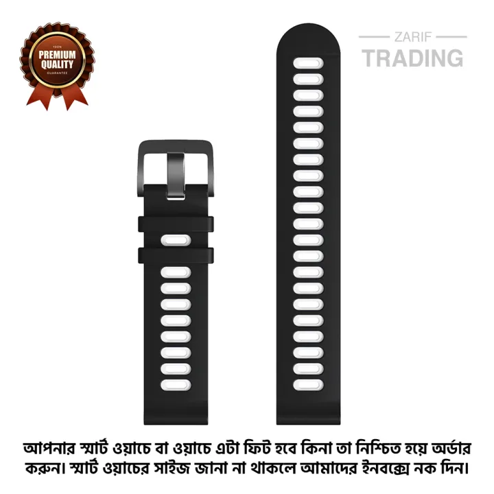 20mm%20Smart%20Watch%20Silicone%20Premium%20Multi%20Color%20Strap%20universal%20interface%20Watch%20Belt%20for%20Unisex%20Suitable%20for%20Square%20Shape%20Watch%20-%20Image%205