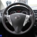 Car Steering Wheel Switch Button Cruise Control Button for Nissan TIIDA SENTRA Livina SUNNY ALMERA 25550-3DA6A. 
