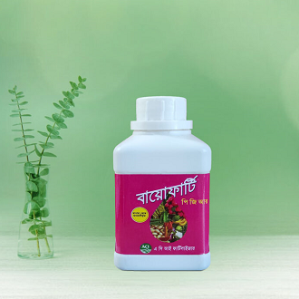 Biofarti PGR – 50ml