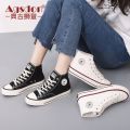 Augusto High-Top Canvas Shoes for Women2022New Autumn Korean Style Sneakers Versatile Student Shoes Retro Biscuit Shape Shoes. 
