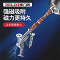 Delixi cross electric high hardness screwdriver head K7 steel hand drill strong magnetic coil.