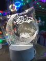 For Arus 3D Light Allah Written Night Lamp Led Night Lamp Beutifull Light. 