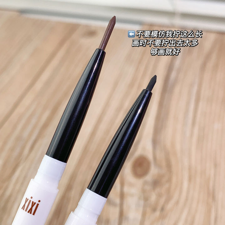 xixi%20slim%20and%20smooth%20waterproof%20gel%20eyeliner%20pencil%20Ultra-fine%20wearable%20makeup,%20waterproof%20and%20non-smudging%20pseudo-plain%20makeup%20-%20Image%203