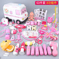 Little Doctor Playset, Girl, Medical Box, Nurse, Child, Injection, Playing Home, Playing Doctor, Stethoscope, Baby.