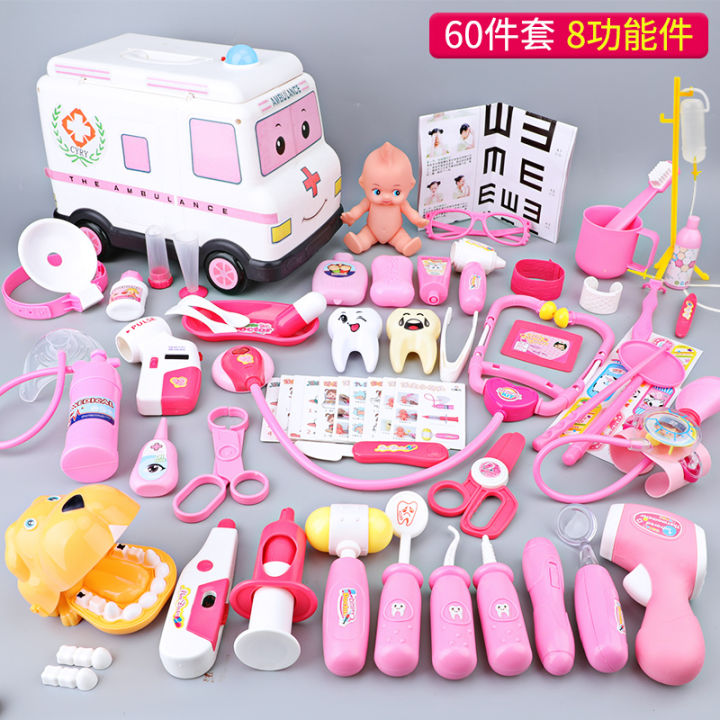 Little%20Doctor%20Playset,%20Girl,%20Medical%20Box,%20Nurse,%20Child,%20Injection,%20Playing%20Home,%20Playing%20Doctor,%20Stethoscope,%20Baby%20-%20Image%207